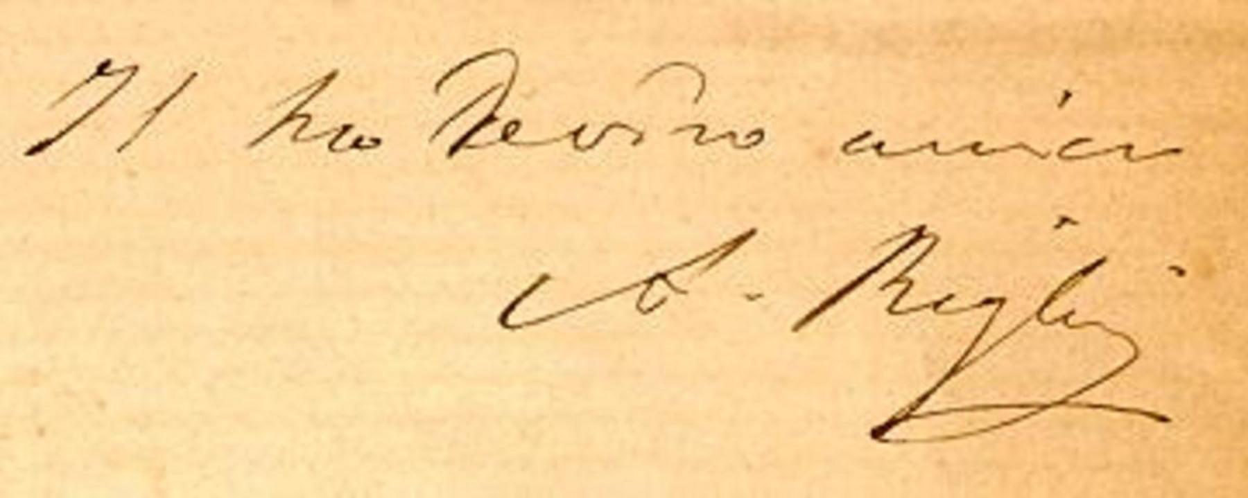 frlazio900.tocc.promemoriagroup.com