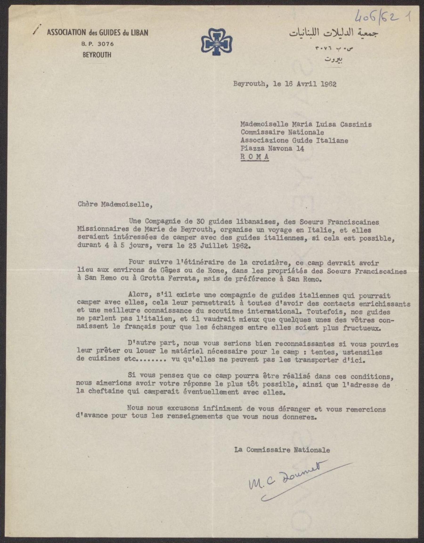 Libano, 16/4/1962 - 7/1/1966