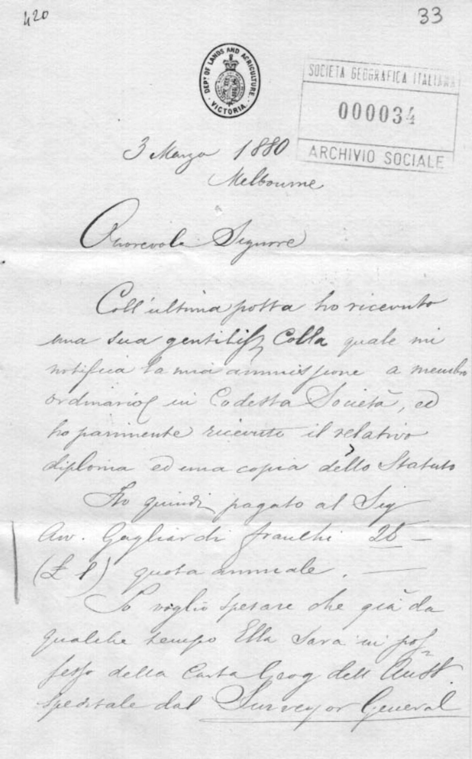 Lettera di Paolo Dattari 3.3.1880