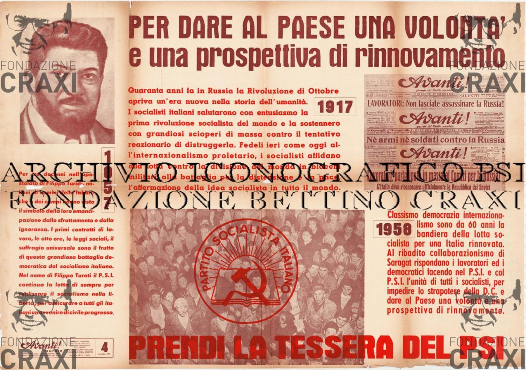 "Per dare al paese una volontà e una prospettiva di rinnovamento, prendi la tessera del PSI", 4 novembre 1957