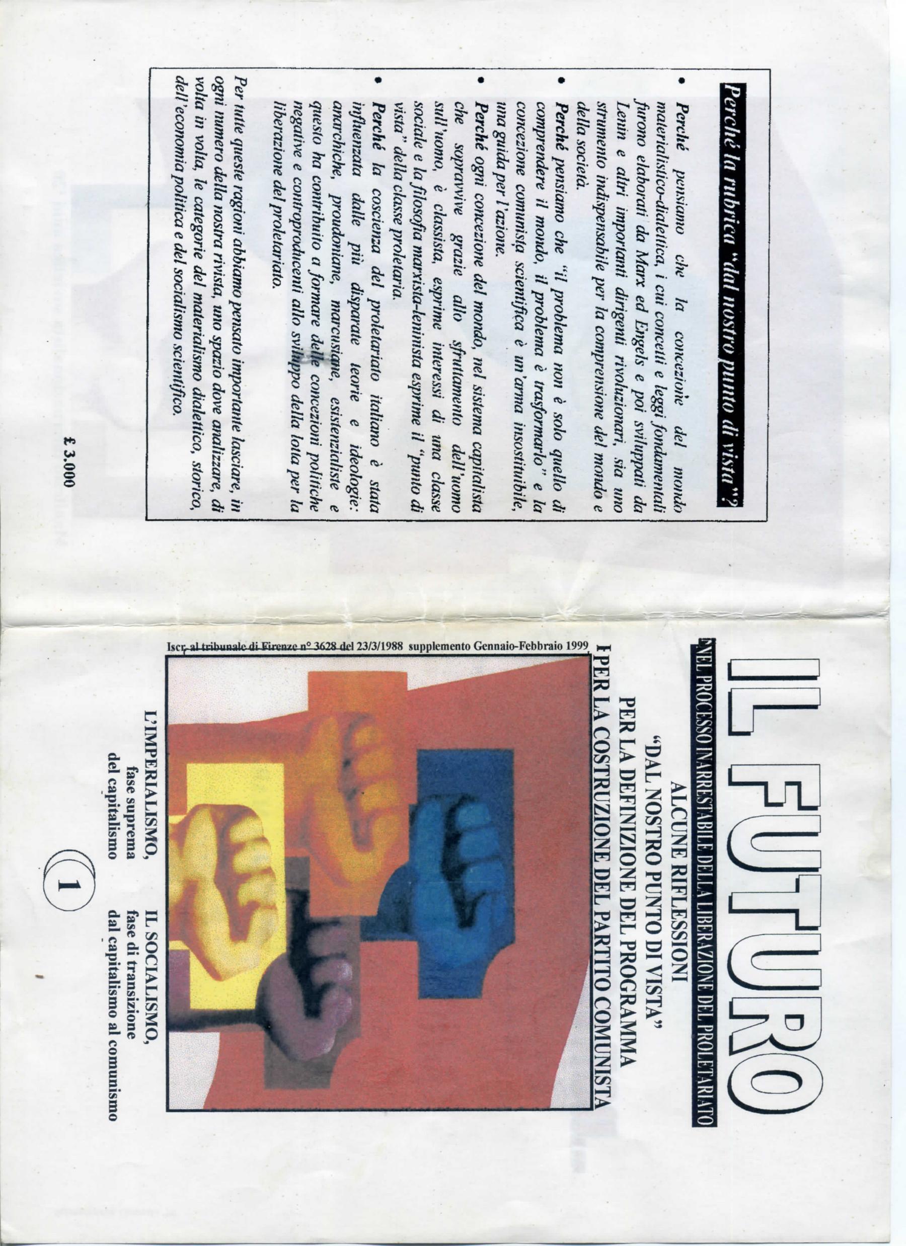 IL FUTURO supplemento - febbraio 1999