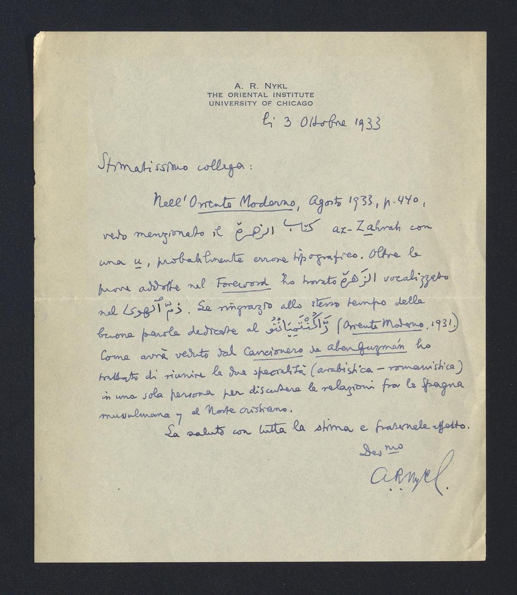 Nykl, Alois Richard, 1933 - 1936