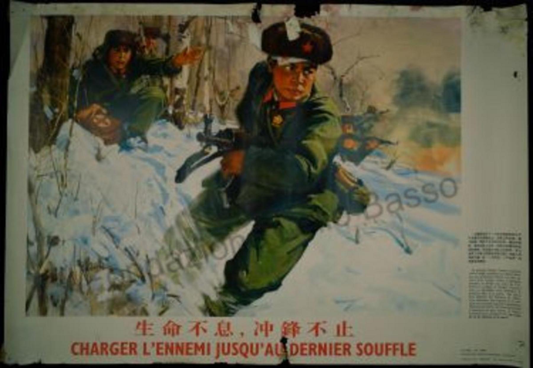 "Charger l'ennemi jusqu'au dernier souffle"